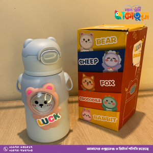 Cute Cartoon Stainless Steel Water Bottle for Kids – 500ml